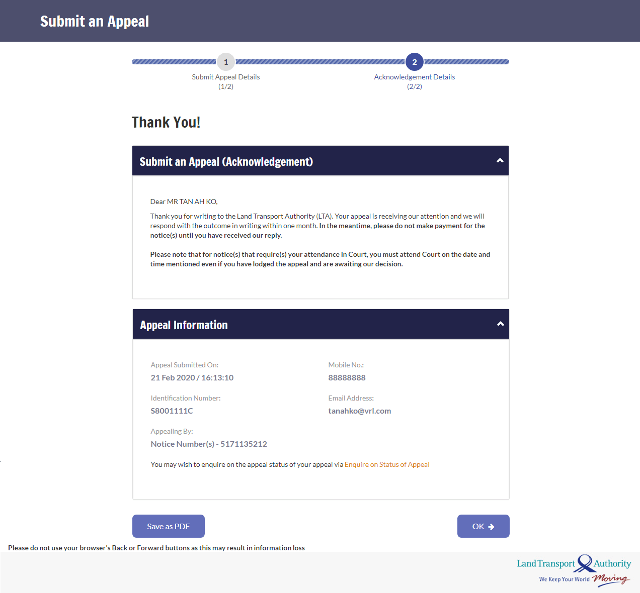 One Motoring Application Help